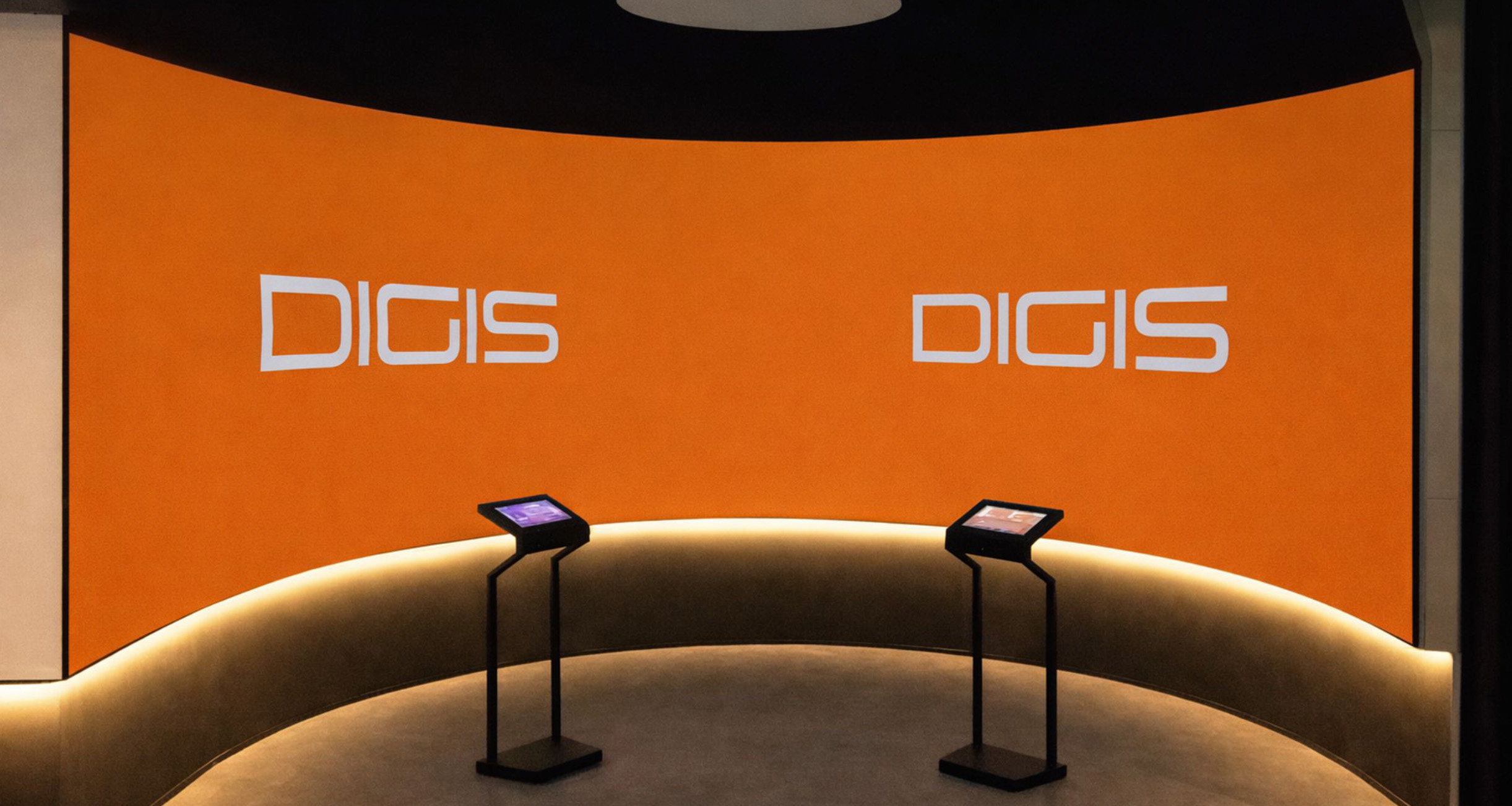 Мультимедийное оснащение музея - Эмбамунайгаз