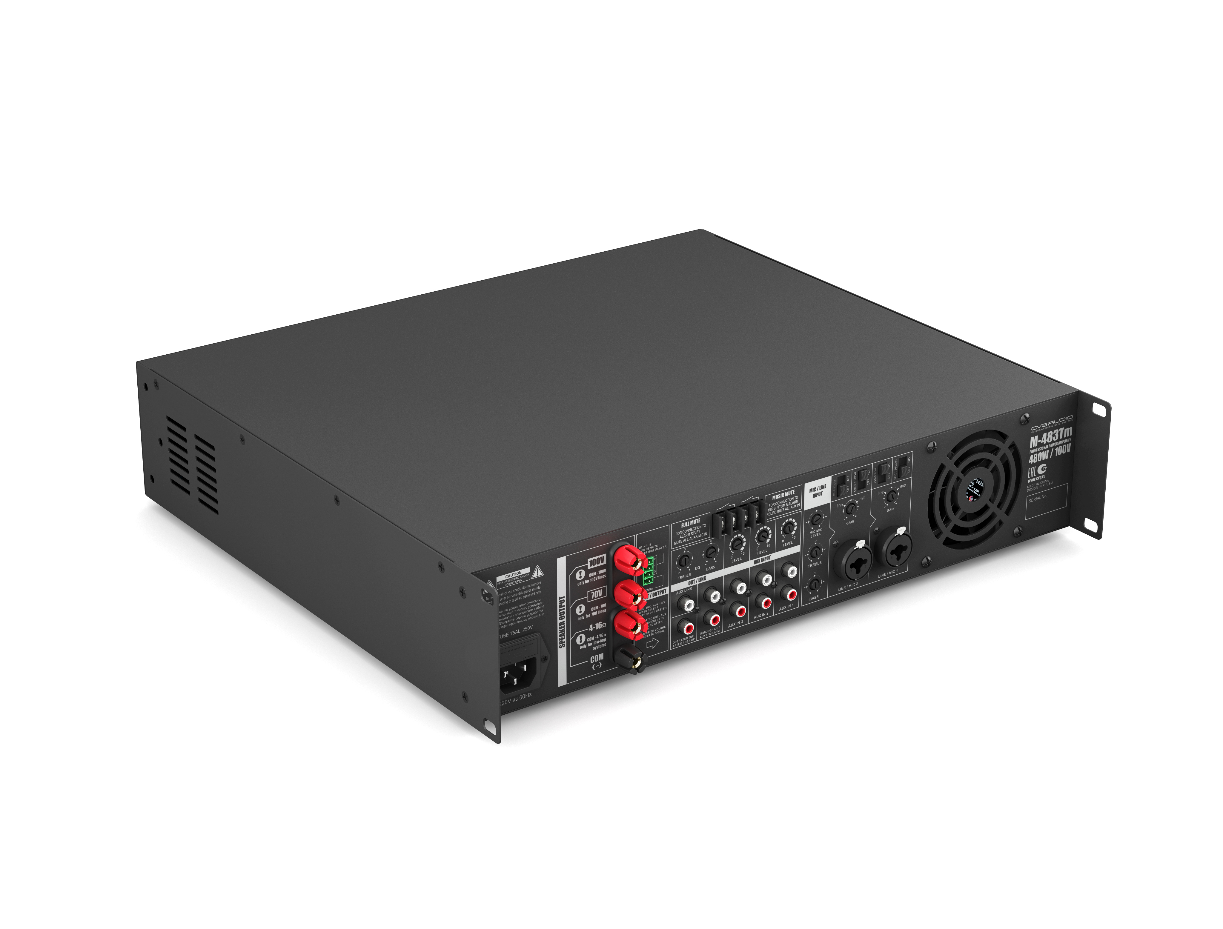 Трансляционный микшер-усилитель CVGaudio M-483Tm, 480W(100V)