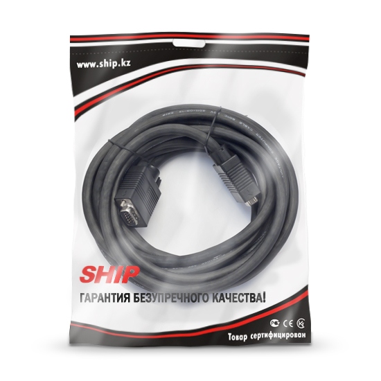 Кабель SHIP VG002M/M-3P VGA 15M/15M (3м)