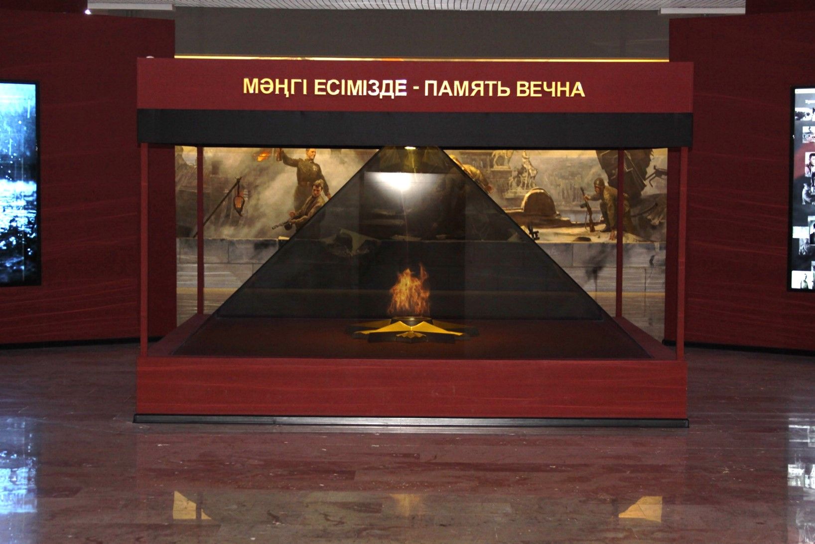 Аудиовизуальное оснащение музея - Министерство обороны  РК