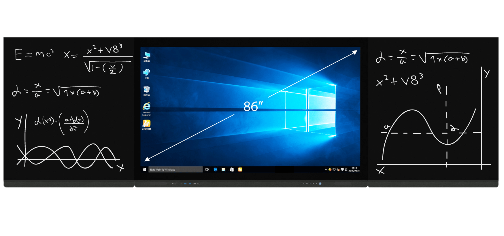 Интерактивная панель DigiTouch BB-86F2