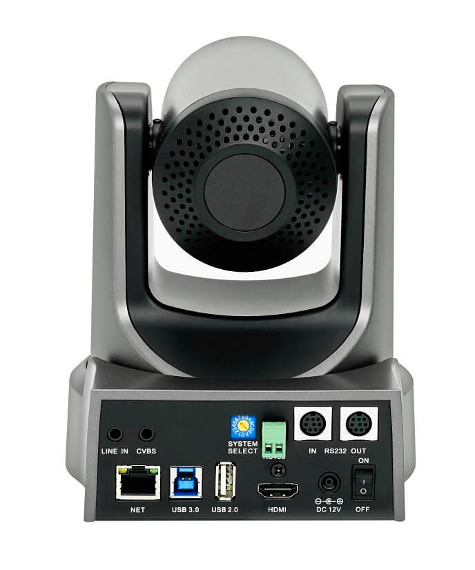 PTZ - Камера Vissonic VIS-CDC-U