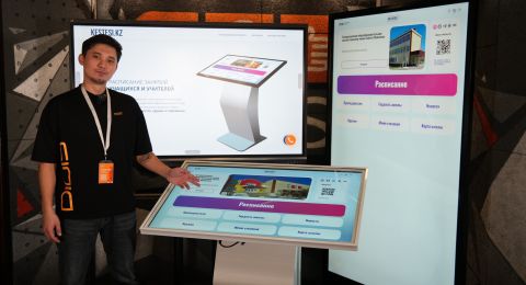 Цифровая система школьного расписания KESTESI - Инновации в образовании