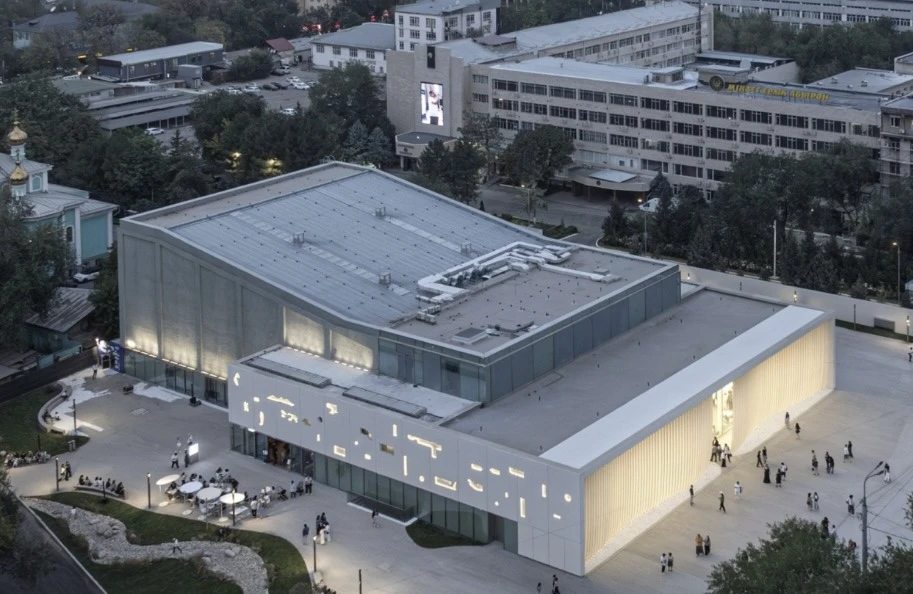 «Tselinny» заманауи мәдениет орталығы